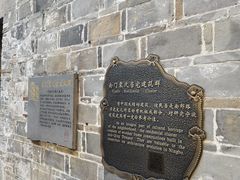 -涌上外婆桥(南塘店)