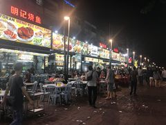 -明记烧鱼美味店