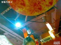 20091029250-味道云南·云朵山歌(东方都会广场店)