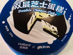 -好利来(牡丹园店)
