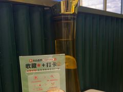 -做披萨的奇葩(中海央墅店)