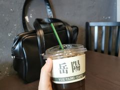 -行山咖啡(南湖店)