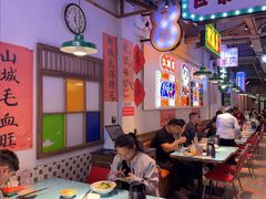 -川正旺江湖菜(三元桥店)