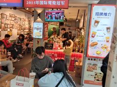 -香港鸳鸯王(西湖路店)