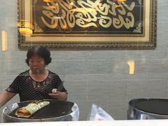 -清真·二嫂子煎饼果子(鼓楼旗舰形象店)