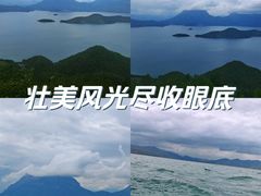 -丽江泸沽湖景区