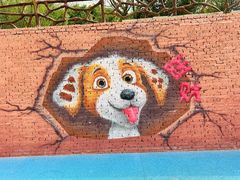 -西安汉城湖景区