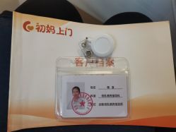 -初妈上门催乳通乳产后恢复(江北店)