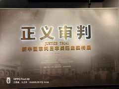 -九江市博物馆