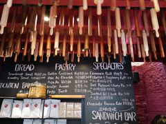 -TonTon(永康路店)