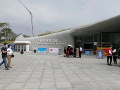 -大梅沙海滨公园