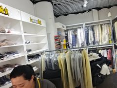 -翰皇直营洗衣洗鞋(望京鹿港店)