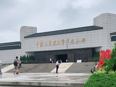 -中国人民抗日战争纪念馆