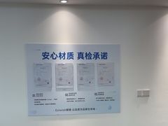 -Eziwish眼镜·蔡司授权店