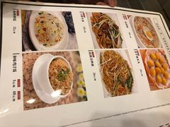 -凤中皇清远鸡村(凤城店)