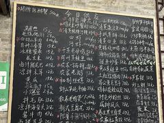 -呼吸森林·生态农庄农家乐私房菜