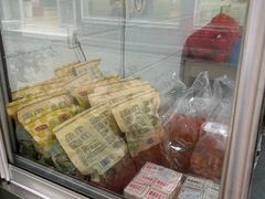 -王阿姨文昌油赞子(府桥街店)