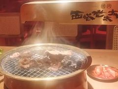 -西塔老太太泥炉烤肉(北京双井店)