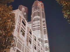 -东京都厅舍