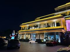 -风味小馆(天目湖宾馆店)