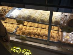 -鲍师傅糕点(国金街店)