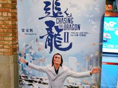 -CGV影城(金银潭激光IMAX店)