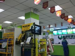 -耐跑(万达广场店)