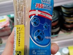 -盒马鲜生(王府广场店)