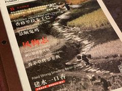 -滇越乘象云南餐厅(豆各庄店)