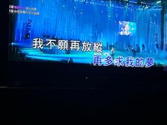 -歌声里K BAR(星湖城店)