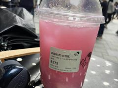 -喜茶(北京三里屯太古里店)