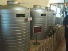 -青岛葡萄酒博物馆