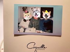 -壳里西餐厅Coquille Seafood Bistro(蒙自路店)