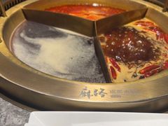 -麻路成都火锅(柏威年店)