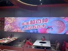-宏姐串串香(征仪路店)