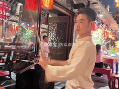 -小龙翻大江文化火锅(宽窄店)