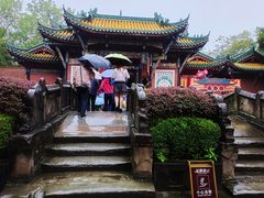 -丰都鬼城名山景区