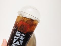 -麦当劳(天塔道店)