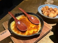 芝士烤红薯-烤匠麻辣烤鱼(万象城店)