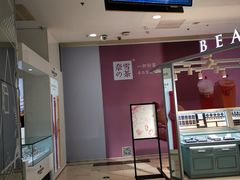 -凯德MALL(望京店)