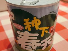 -西贝(武汉群星城店)
