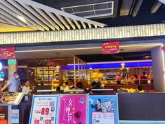 -纽斯特牛排自助餐厅(浦东文峰广场店)