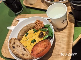 有时间和兴趣的去山池尝尝吧