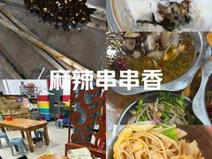 -陈氏肥蛤(小纬六路总店)