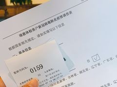 -瑞慈体检上海普陀机构
