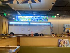 -海底捞火锅(雄峰城店)