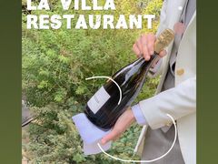 -三嚥阁 La Villa Restaurant