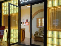 -蟹家大院 · 独揽江景(滨江店)