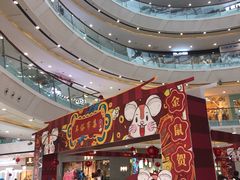 -万达广场(南京江宁店)