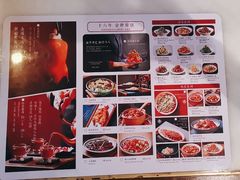 -小吊梨汤·北京菜·烤鸭(双井乐成中心店)